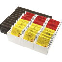 母の日 お返し 内祝い ギフト 洋菓子 マネケン ワッフル詰合せ21個入りR21-PCG 新築 お礼 引越し 志 仏事 送料無料