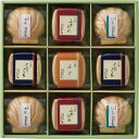 お返し 内祝い ギフト 加工食品 久右衛門 本格和風だし お吸物詰合せZGM30 新築 お礼 引越し 志 仏事 送料無料