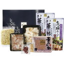 お返し 内祝い ギフト 加工食品 博多華味鳥 もつ鍋セットM-A1 産直 新築 お礼 引越し 志 仏事 送料無料