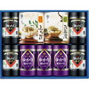 お返し 内祝い ギフト 海苔 やま磯 味ぐるめ バラエティ詰合せ味ぐるめ36G 新築 お礼 引越し 志 仏事 送料無料