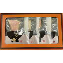 ハロウィン お返し 内祝い ギフト お茶漬け 東京H1ROYA 本格だし茶漬け4種セットLH-04 新築 お礼 引越し 志 仏事 送料無料