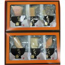 お返し 内祝い ギフト お茶漬け 東京H1ROYA 本格だし茶漬け6種セットLH-06 新築 お礼 引越し 志 仏事 送料無料