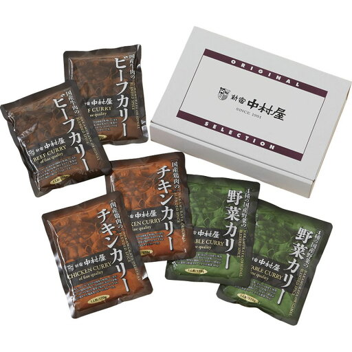 【 10%以上 OFF 】 楽天スーパーSALE 父の日 お返し 内祝い ギフト カレー・スープ 新宿中村屋 国産カリーセットN-KC003 新築 お礼 引越し 志 仏事 送料無料 【 10%以上 OFF 】 楽天スーパーSALE 父の日 お返し 内祝い ギフト カレー・スープ 新宿中村屋 国産カリーセットN-KC003 新築 お礼 引越し 志 仏事 送料無料