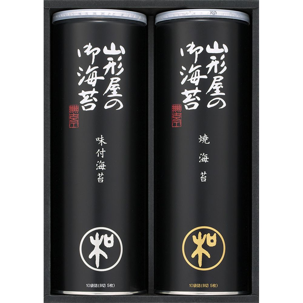 お返し 内祝い ギフト 海苔 山形屋海苔店 明和シリーズ 海苔詰合せM-300 新築 お礼 引越し 志 仏事 送料無料
