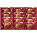 お返し 内祝い ギフト 洋菓子 ひととえ 果実たっぷりふじ林檎ケーキRCB-15 新築 お礼 引越し 志 仏事