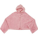 お返し 内祝い ギフト ベビー用品 エアーかおる くるむん700302 新築 お礼 引越し 志 仏事 送料無料