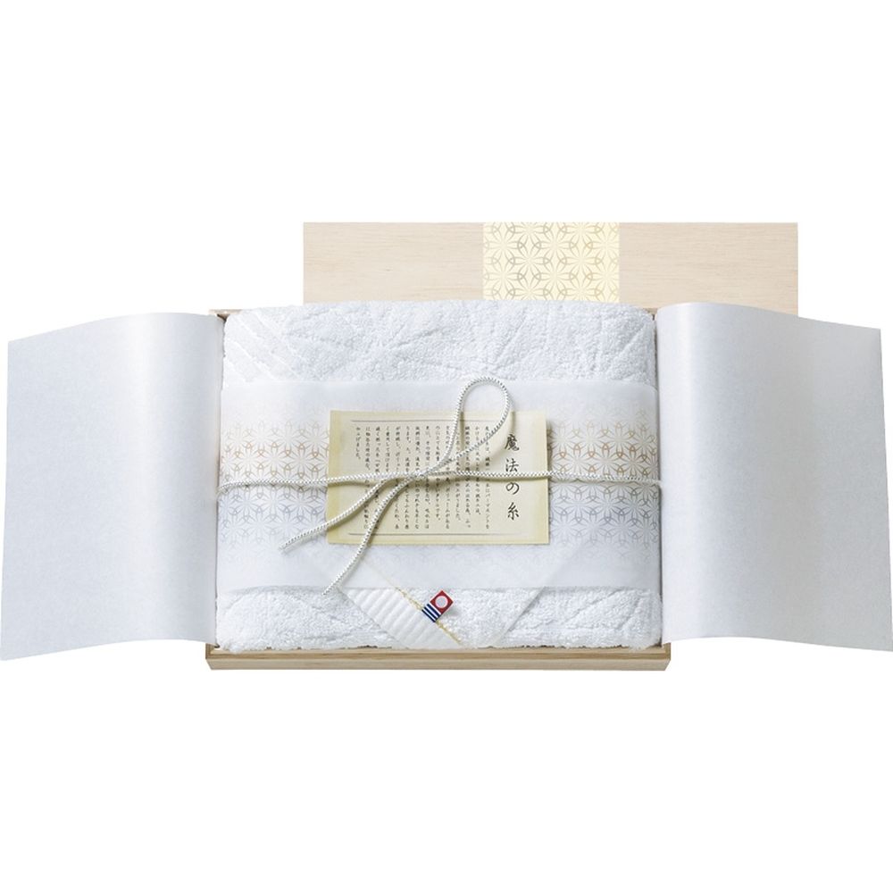 【10%以上OFF】 楽天スーパーSALE お返し 内祝い ギフト タオル 今治極選魔法の糸 フェイスタオル 国産..