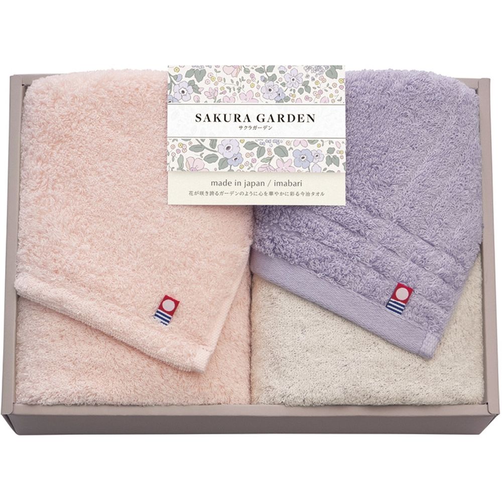 10%ʾOFF ŷѡSALE ֤ ˤ ե  饬ǥ ɲ ե2P65040   ۤ  ʩ ̵