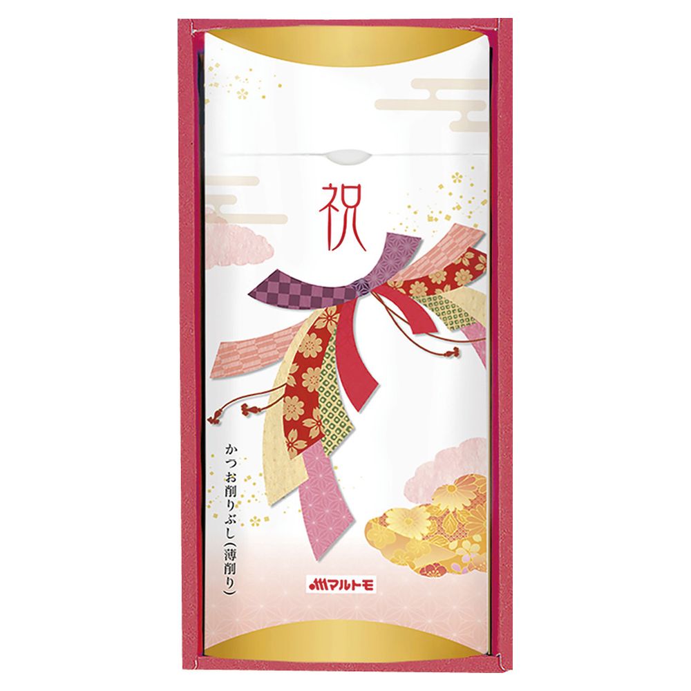 お返し 内祝い ギフト 鰹節 マルトモ 祝 ハレの日ギフト かつお節詰合せ祝-10KR プチギフト 新築 お礼 引越し 志 仏事