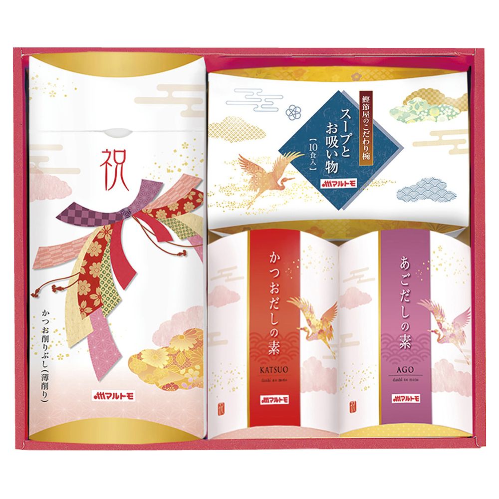 お返し 内祝い ギフト 鰹節 マルトモ 祝 ハレの日ギフト かつお節詰合せ祝-30KR 新築 お礼 引越し 志 仏事 送料無料
