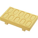 お返し 内祝い ギフト 電化製品 とびだせ!おすしCH-2011 新築 お礼 引越し 志 仏事 送料無料