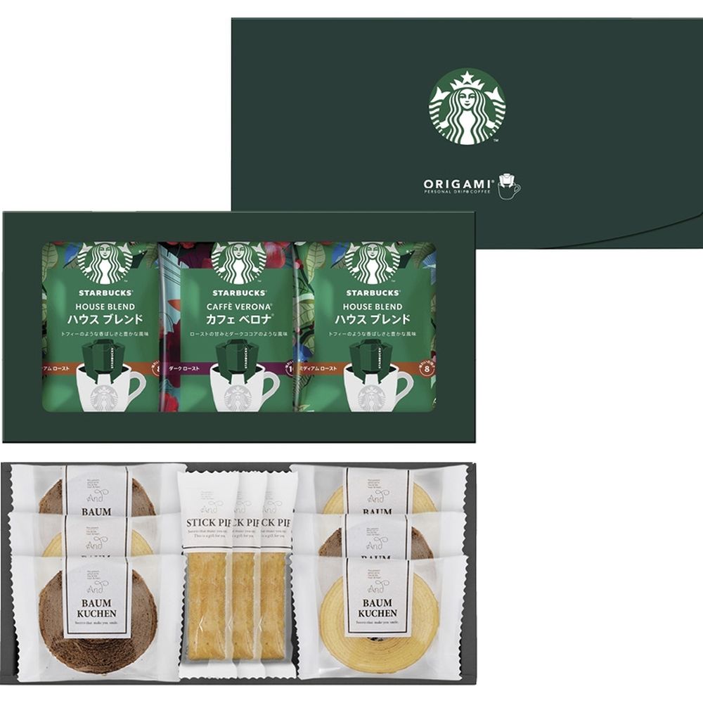 【10%以上OFF】 楽天スーパーSALE お返し 内祝い ギフト コーヒー スターバックスコーヒー&スイーツギフト STB-302 新築 お礼 引越し 志 仏...