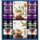 お返し 内祝い ギフト 海苔 やま磯 味ぐるめ バラエティ詰合せ味ぐるめ24G 新築 お礼 引越し 志 仏事 送料無料