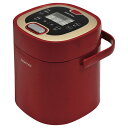 お返し 内祝い ギフト電気調理器具 ベアーマックス マルチ・ライスクッカー 2.5合炊 MC-107R 新築 お礼 引越し 志 仏事 送料無料
