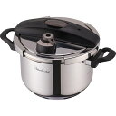 お返し 内祝い ギフト調理用品 ワンダーシェフ フルーム 両手圧力鍋22cm630667 新築 お礼 引越し 志 仏事 送料無料