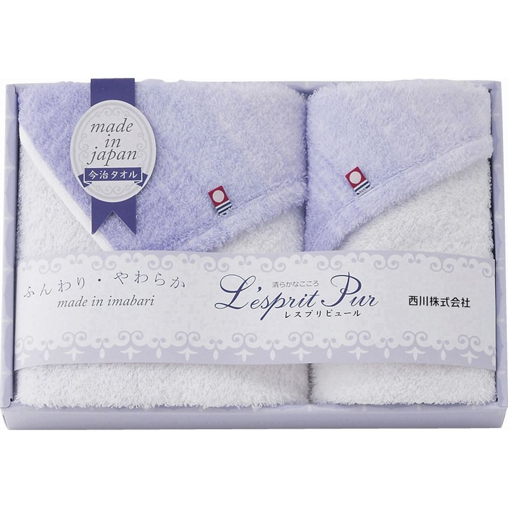 お返し 内祝い ギフト タオル n1sh1kawa レスプリピュール 今治製フェイスタオル＆ウォッシュタオルTT8..