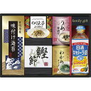 お返し 内祝い ギフト 調味料 日清オイリオ食卓詰合せNSO-30 新築 お礼 引越し 志 仏事 送料無料
