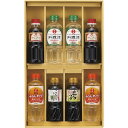 お返し 内祝い ギフト 調味料・砂糖 食卓応援バラエティセットSWB-40N 新築 お礼 引越し 志 仏事 送料無料