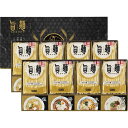 お返し 内祝い ギフト 麺類 福山製麺所「旨麺」UMS-EO 新築 お礼 引越し 志 仏事 送料無料