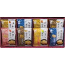 お返し 内祝い ギフト 和菓子 米菓 穂のなごみBK-BO 新築 お礼 引越し 志 仏事 送料無料