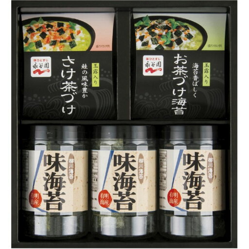 お返し 内祝い ギフト 海苔 永谷園お茶漬け・柳川海苔詰合せNY-25B 新築 お礼 引越し 志 仏事 送料無料 お返し 内祝い ギフト 海苔 永谷園お茶漬け・柳川海苔詰合せNY-25B 新築 お礼 引越し 志 仏事 送料無料