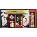 お中元 御中元 お返し 内祝い ギフト 調味料 和の調味料詰合せZC-BE# 新築 お礼 引越し 志 仏事 送料無料