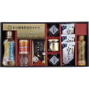 お中元 御中元 お返し 内祝い ギフト 調味料 和の調味料詰合せZC-DZ2# 新築 お礼 引越し 志 仏事 送料無料