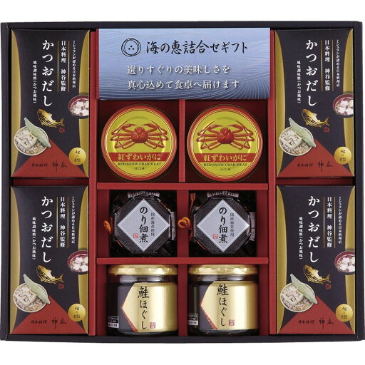 お返し 内祝い ギフト 佃煮 海の恵詰合せZS-EZ 新築 お礼 引越し 志 仏事 送料無料 お返し 内祝い ギフト 佃煮 海の恵詰合せZS-EZ 新築 お礼 引越し 志 仏事 送料無料