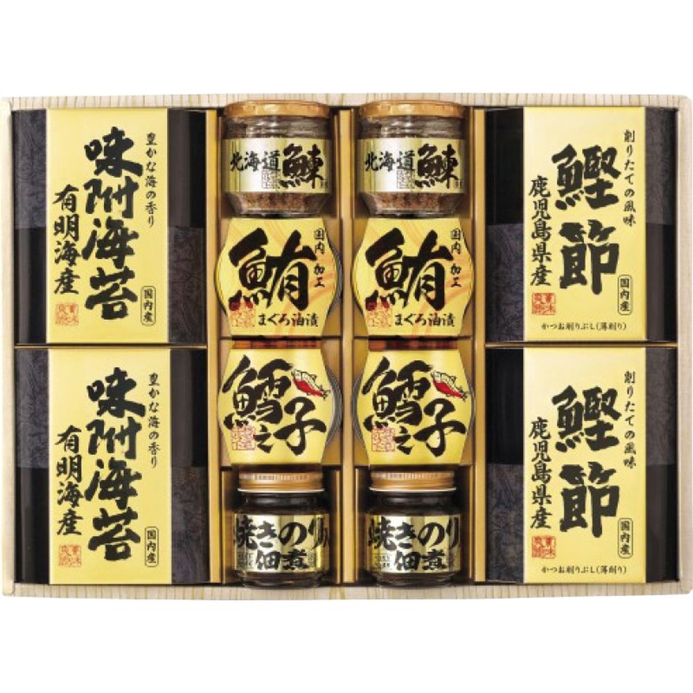 お返し 内祝い ギフト バラエティ(嗜好品) 美味之誉 詰合せ5876-80 新築 お礼 引越し 志 仏事 送料無料