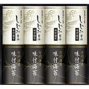 お返し 内祝い ギフト 海苔 有明海産&しじみ醤油味付のりEN-40 新築 お礼 引越し 志 仏事 送料無料