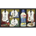 お返し 内祝い ギフト調味料 日清MCTリセッタ&和風詰合せNRW-BE 新築 お礼 引越し 志 仏事 送料無料