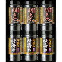 お返し 内祝い ギフト海苔 食卓のやまや 博多辛子明太子味海苔&旬摘み味海苔セットYMA-30 新築 お礼 引越し 志 仏事 送料無料