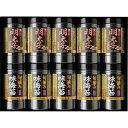 お返し 内祝い ギフト海苔 食卓のやまや 博多辛子明太子味海苔&旬摘み味海苔セットYMA-50 新築 お礼 引越し 志 仏事 送料無料