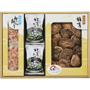 お返し 内祝い ギフト乾物 日本の美味・和素材スープ詰合せMSC-40 新築 お礼 引越し 志 仏事 送料無料
