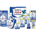お返し 内祝い ギフト洗剤 ギフト工房 アリエール&キッチンセットSAK-50 新築 お礼 引越し 志 仏事 送料無料