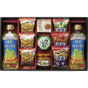 お返し 内祝い ギフトバラエティ(嗜好品) 食卓バラエティギフトNA-EJ 新築 お礼 引越し 志 仏事 送料無料