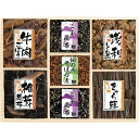 お返し 内祝い ギフト佃煮 浪花佃史屋 味三昧CH-105 新築 お礼 引越し 志 仏事 送料無料