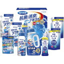 お返し 内祝い ギフト洗剤 ギフト工房 抗菌消臭EXギフトEXZ-50RF 新築 お礼 引越し 志 仏事 送料無料