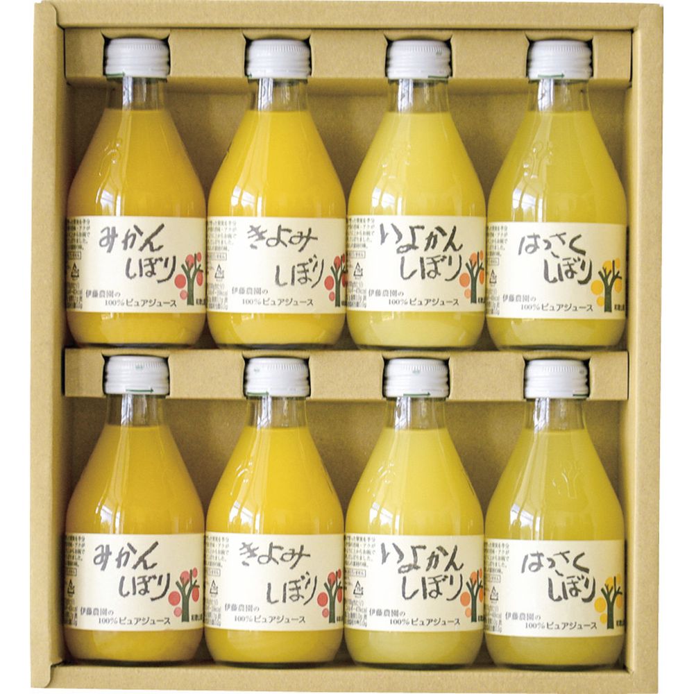 お中元 お返し 内祝い ギフト野菜飲料 伊藤農園 100%ピュアジュース8本ギフトセット50708G 新築 お礼 引越し 志 仏事 送料無料