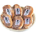 お中元 お返し 内祝い ギフトお届け日確認 豚肉 鹿児島県産 黒豚ロース味噌漬1983006 産直 新築 お礼 引越し 志 仏事 送料無料