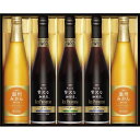 お中元 お返し 内祝い ギフトコーヒー AGF ちょっと贅沢な珈琲店アイスプレミアムアソートギフトLBA-50 新築 お礼 引越し 志 仏事 送料無料