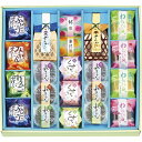お中元 御中元 お返し 内祝い ギフト 和菓子 創菓 京づる きらめき庵KR-40 新築 お礼 引越し 志 仏事 送料無料