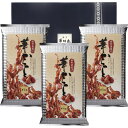 お中元 お返し 内祝い ギフトお届け日確認 惣菜 博多華味鳥 華からっとセットHKT-A1 産直 新築 お礼 引越し 志 仏事 送料無料