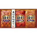 お中元 お返し 内祝い ギフトお届け日確認 ハム・ソーセージ 丸大食品 煌彩ギフト3本詰KK-303 産直 新築 お礼 引越し 志 仏事 送料無料