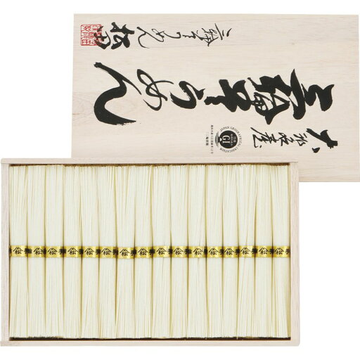 お中元 お返し 内祝い ギフト麺類 三輪素麺 細麺 白髭(レシピ集付)KB-50S 新築 お礼 引越し 志 仏事 送料無料 お中元 お返し 内祝い ギフト麺類 三輪素麺 細麺 白髭(レシピ集付)KB-50S 新築 お礼 引越し 志 仏事 送料無料