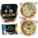 お中元 お返し 内祝い ギフトお届け日確認 惣菜 ローストビーフと北海道チキンドリア450103 産直 新築 お礼 引越し 志 仏事 送料無料