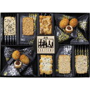 お中元 お返し 内祝い ギフト和菓子 赤坂柿山 柿山セレクトKS-30 新築 お礼 引越し 志 仏事 送料無料