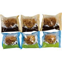 お中元 お返し 内祝い ギフトお届け日確認 洋菓子 乳蔵 爽やかクリームのシューセット440202 産直 新築 お礼 引越し 志 仏事 送料無料