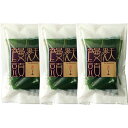 お中元 お返し 内祝い ギフトお届け日確認 和菓子 京都・いとふ 生麩まんじゅう(9個)AJI-IF-3 産直 新築 お礼 引越し 志 仏事 送料無料