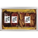 お中元 お返し 内祝い ギフト お届け日確認 ハム・ソーセージ 伊賀上野の里 豚角煮&焼豚セットSAG-40 産直 新築 お礼 引越し 志 仏事 送料無料